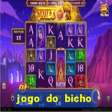 jogo do bicho documentario globoplay